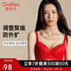 Oudifen underwear women's push-up small breasts show big bra sexy lace beautiful back adjustment bra XB3109