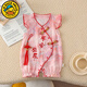 G.duck Little Yellow Duck Baby Clothes Summer Thin Chinese Style Cheongsam One-Moon One-Year-Old Dress Baby Girl Hundred Days Jumpsuit Red 66cm Size Recommended 3-6 Months 10Jin Jin is equal to 0.5kg -13Jin Jin is equal to 0.5kg
