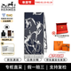 Hermes (HERMES) 26th new model Dance of the Horse cashmere tasseled Year of the Horse scarf same style for men and women New Year gift navy blue H393576T-01