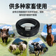 Tracker Gehu cattle and sheep tracking artifact GPS Beidou mountain grazing special satellite positioning animal anti-lost tracking instrument cattle and sheep 40000 mAh waterproof five-year card