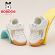 BOBDOG children's shoes for boys 2026 spring versatile casual shoes comfortable baby shoes for girls functional shoes for toddlers milky white/light gold 23 suitable for feet 13.9cm long