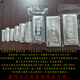 China Silver 9999 pure silver 50g/100g/200g silver bar pure silver investment collection silver bar fake one compensates ten 50g (supports identification, one item one certificate, fake compensates ten)