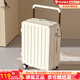 Kangaroo multifunctional suitcase wide trolley suitcase women's small fresh trolley case men's large capacity password box student suitcase Baker white cup holder + USB adapter 24 inches student accommodation