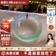 Oris Sake Warm Breeze Burmese ice-seed jade jade bracelet, genuine light luxury women's model for wife (processed) Sake Warm Breeze jade jade bracelet 56mm-57mm (free jade pendant + high-end gift box)