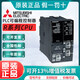 Mitsubishi analog input and output module R60AD/DA4 ADV/I8 R60AD8/16-G T/RD8-G R60AD16-G Futures