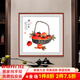 Han'ao famous hand-painted Chinese painting restaurant decoration painting entrance hall hanging painting corridor wall painting ink painting persimmon persimmon Ruyi mural everything goes well with arc brown frame framed with solid wood frame 65*65cm