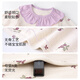 Childish Love, First Cotton, Little Breath, Baby Spring and Autumn Onesies, Baby Spring Clothes, Autumn Pure Cotton Outing Sweet Clothes