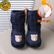 G.duck little yellow duck baby cotton shoes winter plus velvet thick warm shoes high-top long-tube cotton-wrapped outdoor windproof shoe covers 0-1 years old navy blue bear high-top cotton shoes 13.5 inner length 13.5 height 20cm recommended for 5-15 months
