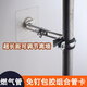 Wenzhi nail-free iron galvanized multi-functional gas pipe PVC water pipe clip buckle hoop hanging code faucet off-wall fixed bracket #20 extra small size-1 pack no need to punch holes