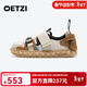 OETZI Iceman Oz ugly children's shoes 25 years new winter new medium and large children's shoes men's and women's suede casual shoes beige/brown T24341204 29