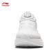 Li Ning children's shoes spring new children's running shoes for boys and girls Chitu 9PROYOUNG silk high rebound sports shoes standard white-9 33