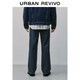 UR2026 Spring New Men's Fashion Washed Whisker Straight Denim Trousers UMF860020 Blue 29