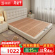 Jianxin Leather Bed 1.8m x 2m Beech Modern Simple Master Bedroom Cream Style Soft Package Storage Wedding Bed Leather Bed T65A-1