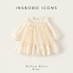 INSBOBO Girls Dress 2026 Spring New Children's Princess Dress Girls Good-looking Gauze Dress Western Style Skirt Apricot 80