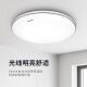 松下led吸顶灯卧室房间书房阳台吸顶灯具玄关楼道走廊过道灯顶灯简约 银边 圆形 18W HHXC1048L