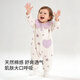 Childish Love, First Cotton, Little Breath, Baby Spring and Autumn Onesies, Baby Spring Clothes, Autumn Pure Cotton Outing Sweet Clothes