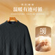 Fu Ting 400G semi-worsted 100% pure sheep wool sweater winter men's thickened warm sweater round neck men's wool sweater
