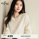 Eveli (eifini) Jiang Xin endorses Eveli fashion simple cable knitted cardigan for women 25 autumn new versatile casual commuting off-white M 105-115Jin Jin equals 0.5 kg