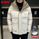 Hengyuanxiang 2026 New Winter Down Jacket Men's Thickened Warm Workwear Bread Jacket Casual Trendy Jacket Black L