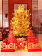 Xushansi 2026 Horse New Year Decoration Atmosphere Scene Layout Floor-standing Decoration Spring Festival New Year’s Day Money and Fortune Christmas Tree Lights 2.1 Meter Money Tree Package M (Free String Lights)