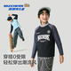 Skechers Skechers children's long-sleeved T-shirt 2026 spring children's clothing boys' trendy casual sports tops L126B011 light sky blue /02P7 120