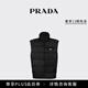 PRADA/Prada Gift Men's Padded Re-Nylon Vest Black 46
