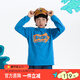 Mipo cyclone quick-drying T-shirt 26 spring new children's long-sleeved round neck bottoming top blue 120cm