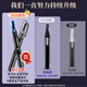 Chuxian electric private shaver shaver for men and women for whole body pubic hair removal and body hair trimmer multifunctional eyebrow trimmer for shaving underarm private hair removal instrument for shaving and removing hair from the vagina. Exclusive digital display model. Dual heads + LCD digital display + rechargeable use.