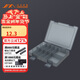 Jimmy Home household consumables storage box transparent easy-to-take compartment storage box JM-HT100