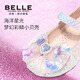 Belle children's shoes 26 spring new style girls' fantasy mermaid princess shoes sparkling diamond leather shoes baby crystal shoes pink 27