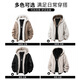 CHOCOOLATE it Mountain Carving Jacket Men's 2025 Winter Trendy Brand Reversible American Retro Black Jacket Black M Recommended 105Jin Jin is equal to 0.5kg -130Jin Jin is equal to 0.5kg
