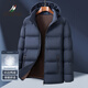 Rich 85 duck down winter men's down jacket windproof hooded warm jacket men's high-end men's down jacket