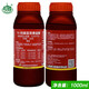 Shuofeng 48114 Hydroxybrassinolide sterol Shuofeng 481 fruit and vegetable antidote for citrus and wheat plant growth regulator 80ml