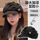 Tuzun Autumn and Winter Beret Duck Hat Women British Versatile Korean Version Versatile Painter Hat Flat Top Retro Face Showing Small Beret Cloud Hat - Black One Size
