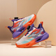 Guirenniao children's shoes 2026 new spring mesh breathable lightweight sports shoes for boys and girls running shoes children's shoes orange purple 29 inner length 18.2/foot length 17.2