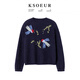 KSOEUR K Sister Good Luck Koi Heavy Industry Exquisite 50% High Ratio Angora Goat Wool Sweater Quiet Blue S 85-105Jin Jin is equal to 0.5 kg