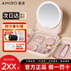 Bag mirror LED lighted makeup mirror portable sun mirror women's portable makeup bag makeup mirror 3.0 bag mirror pink