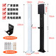 Shantou Lincun car charging pile pole mounting bracket BYD Tesla home thickened outdoor rust-free 4S universal black standard model comes with back plate hook screws 1.5 meters