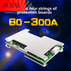 3-string 4-string lithium battery protection board 12V100A200A300A high current balanced three-string or four-string 3.2V iron lithium 3.7 upgraded version_three strings 120A_balanced_same port_3.7v_integrated IC_double-sided_20 mos