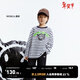 Little MO&Co. Children's clothing autumn new style pure cotton striped graffiti long-sleeved T-shirt for boys and girls KBD3TEE019 blue and white stripes 120 120/60