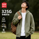 MINISO hooded sweatshirt for men in early spring new style Japanese boyish style casual lazy style cardigan jacket trendy light rice XL