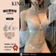 KING WINNER underwear for women with small breasts, push-up lace, auxiliary breasts, no steel ring, anti-sagging, thickened sexy women's bra and panties set, light smoke purple set, 70A, one size fits all