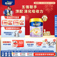 Friso Meisu Jiaer Hong Kong Version Gold Children's Formula Milk Powder 4 Sections 800g Over Three Years Old 6HMO Easy to Digest
