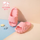 Fuluo Mi Cute Slippers Girls Comfortable Soft Soled Sandals Home Slippers Pink 25
