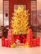 Xushansi 2026 Horse New Year Decoration Atmosphere Scene Layout Floor-standing Decoration Spring Festival New Year’s Day Money and Fortune Christmas Tree Lights 2.1 Meter Money Tree Package M (Free String Lights)