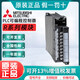 Mitsubishi analog input and output module R60AD/DA4 ADV/I8 R60AD8/16-G T/RD8-G R60AD16-G Futures