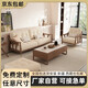 Yusenyi can customize Su Mao's new Chinese-style solid wood sofa combination, simple tenon-and-tenon soft-covered fabric small apartment sofa, cream style, three-seat + single-seat + footrest + coffee table combination.