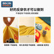 Baby smock for spring, autumn and winter, corduroy children's protective clothing, foreign-style apron, baby eating bib pocket, waterproof and waterproof, great value 2 pieces, blue lion + yellow dinosaur 90, recommended height 70-90cm