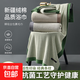 Jingdong Express pure cotton bath towel soft absorbent bath wrap large towel children men and women couples adults bath towel 1 piece dark green