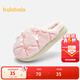 Balabala children's cotton slippers for girls and babies 2025 new autumn and winter cotton shoes plus velvet indoor home shoes with bow pink 60001 31 (foot length 18.8-19.2/inner length 20.4)
